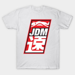 JDM Japanese Automotive Sticker / T-shirt T-Shirt